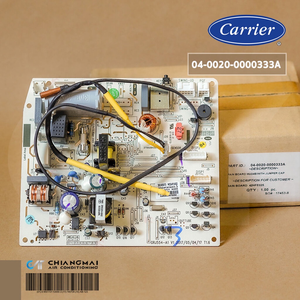 04-0020-0000333A แผงวงจรแอร์ Carrier แผงบอร์ดแอร์แคเรียร์ บอร์ดคอยล์เย็น รุ่น 42HFE025