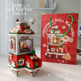 [พร้อมส่ง] Christmas Doll Machine