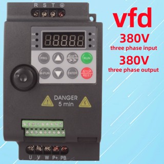 ตัวแปลงความเร็วมอเตอร์ 380V VFD 0.75 1.5 2.2 4 5.5KW