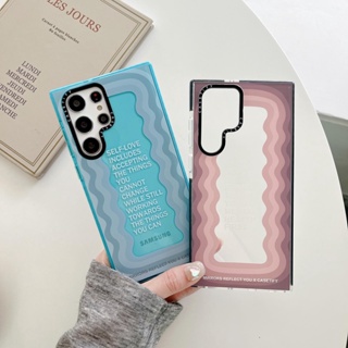 Casetify เคสโทรศัพท์มือถือ TPU กันกระแทก ลายระลอกคลื่น แฟชั่น สําหรับ Samsung S20 S23 S22 S21 Plus S23 Ultra