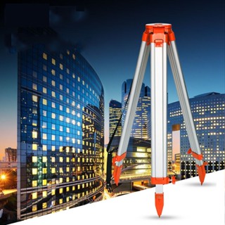 【Good_luck1】ขาตั้งกล้องระดับ กล้องวัดมุม Total Station แบบ อลูมิเนียม ( Aluminium Tripod)