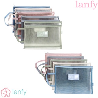 Lanfy กระเป๋าโฟลเดอร์ ขนาด A4 มีซิป สีโปร่งใส แบบพกพา สําหรับใส่เครื่องเขียน