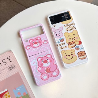 เคสมือถือ แบบแข็ง ลายหมีพูห์ กันกระแทก สําหรับ Samsung Galaxy Z Flip 4 Z Flip 3 5G