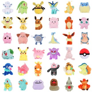 ของเล่นตุ๊กตา Pokemon Pikachu Charmander Squirtle Bulbasaur Eevee ของขวัญสําหรับเด็ก