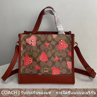 COACH ch324 dempsey Tote 22กระเป๋าผู้หญิง/กระเป๋าสะพายแบบพกพาลายดอก/กระเป๋าโท้ท