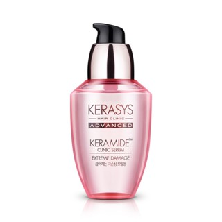 KERASYS Keramide Extreme Damage Clinic Serum 70ml