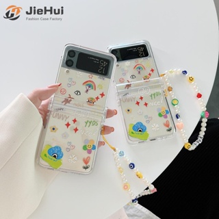 Jiehui เคสโทรศัพท์มือถือแฟชั่น สามชิ้น ลายดินสอ สไตล์เกาหลี พร้อมสายคล้อง สําหรับ Samsung Z Flip5 Z Flip4 Z Flip3 (เปลือก + กระดาษแข็ง + สายคล้อง)