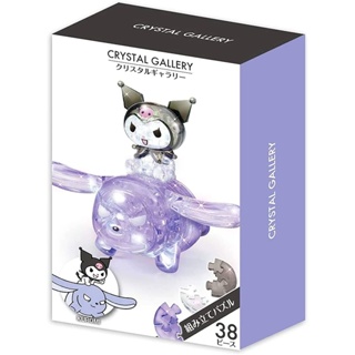 Kuromi (แบบประกอบ) ของแท้ JP - Crystal Gallery Hanayama [โมเดล Sanrio]