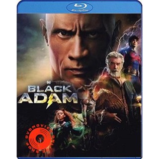 Blu-ray Black Adam (2022) แบล็ก อดัม (เสียง Eng /ไทย | ซับ Eng/ไทย) Blu-ray