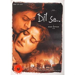 DVD Dil Se.. (1998) (เสียง Soundtrack | ซับ ไทย) DVD