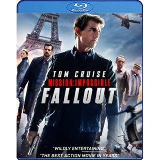 Bluray บลูเรย์ Mission Impossible 6 - Fallout (2018) (เสียง Eng 7.1 Atmos/ ไทย | ซับ Eng/ ไทย) Bluray บลูเรย์