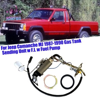 หน่วยส่งถังแก๊ส TREXJPSU-6P4.0 พร้อม F.I. โมดูลปั๊มเชื้อเพลิง สําหรับ Jeep Comanche 1987-1990