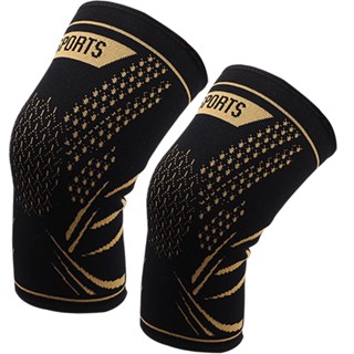 2pcs Hiking Breathable Elastic Running Basketball Compression Weightlifting For Meniscus Tear Knee Brace