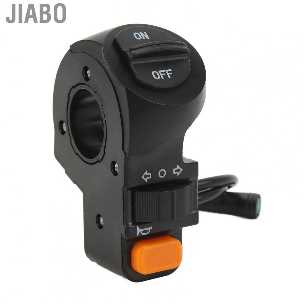 Jiabo Bike Headlight Switch Light Waterproof for Scooter