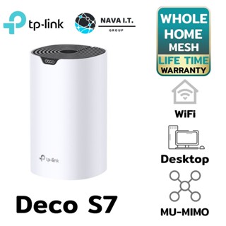 COINSคืน15%⚡FB9JMZV6⚡ TP-LINK DECO S7 (1-PACK) AC1900 WHOLE HOME MESH WI-FI SYSTEM รับประกันตลอดอายุการใชังาน