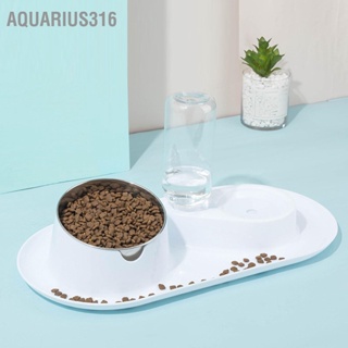 Aquarius316 ชามใส่อาหาร สเตนเลส อเนกประสงค์ ถอดออกได้ 2 In 1 สําหรับสัตว์เลี้ยง สุนัข แมว