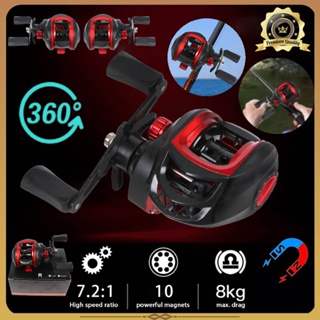 🎣 รอกตกปลา รอกตกปลาอัตราทดเกียร์ แรงลากสูงสุด8 กิโลกรัม Fishing Reel 7.2:1 Gear Ratio เบรกแม่เหล็ก