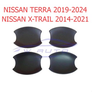 ถาดรองมือเปิดประตู Nissan Terra 2019 - 2024 X-trail 2014 - 2021 นิสสัน เทอร่า เบ้ามือจับ เบ้ารองมือเปิด ถ้วยมือเปิด