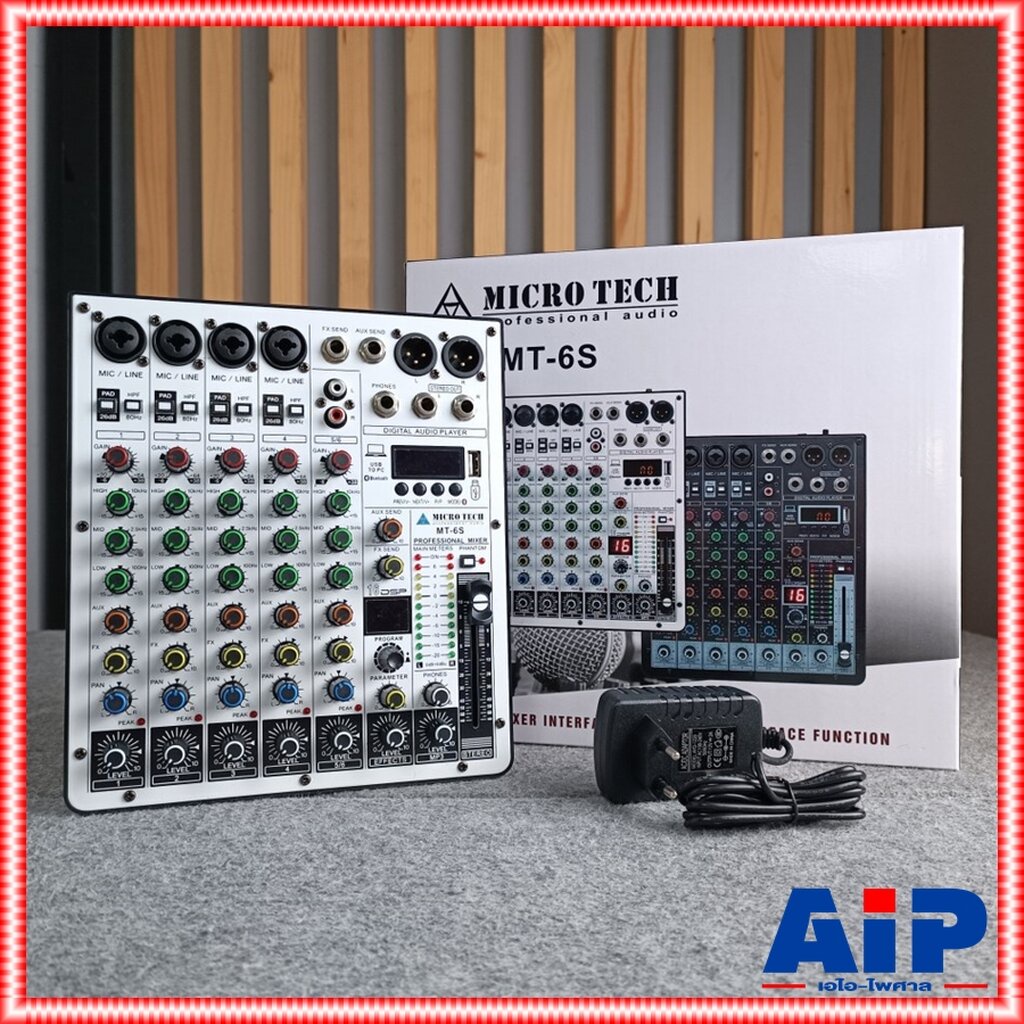 MICROTECH MT-6S mixer มิกเซอร์ 6 ช่อง รุ่นใหม่ รองรับบลูทูธ พร้อมจอแสดงผล ไมโครเทค MT 6 S mt6s เอไอ-ไพศาล