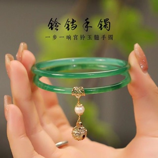 [Exquisite Accessories] Xiaohongshu สร้อยข้อมือกระดิ่งแก้ว แบบบาง สไตล์แฟนสาว 5 7