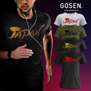 Gosen Basic - Signature Tee SP2 เสื้อยืดลําลอง แขนสั้น พิมพ์ลาย