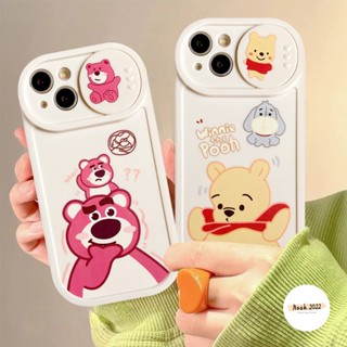 เคสโทรศัพท์มือถือ แบบนิ่ม ลายการ์ตูนดิสนีย์หมีพูห์ ป้องกันกล้อง สําหรับ IPhone 7Plus 8Plus XR 11 12 13 Pro MAX X XS MAX