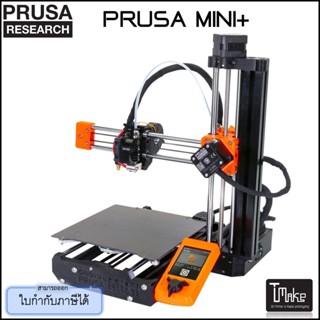 Original Prusa Mini+ 3D Printer (+++)