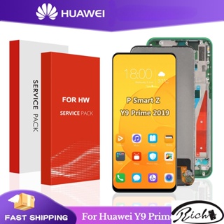 อะไหล่หน้าจอสัมผัส LCD พร้อมกรอบดิจิไทเซอร์ แบบเปลี่ยน สําหรับ Huawei Y9 Prime 2019 P Smart Z