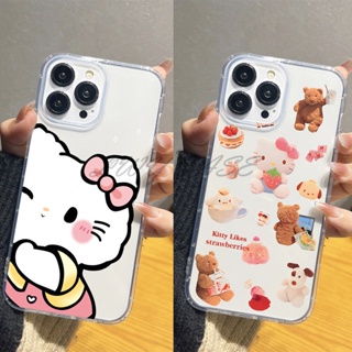 เคสโทรศัพท์มือถือ ลายการ์ตูนคิตตี้ สําหรับ vivo Y02s Y02 Z1 Pro Z5x Y35 V11i V5 V5s Y67 V7+ V7 Plus Y79 Y76s Y71 Y71i Y81 Y81i Y51 2020 Y31 2020 V25 V20 Pro S7 SE X21