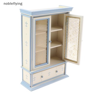 Nf เฟอร์นิเจอร์ตู้กับข้าวจิ๋ว สีขาว สําหรับตกแต่งบ้านตุ๊กตา 1:12 nobleflying