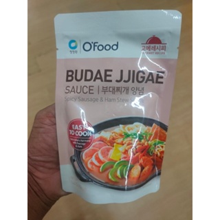 บูเดจิเกซอสซอสสำหรับทำหม้อไฟรสแฮมและไส้กรอกตราโอฟู้ด Budae Jigae Sauce Sauce for Ham and Sausage Hot Pot Ofood Brand