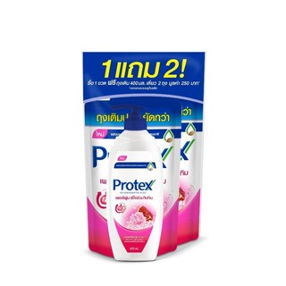 Protex โพรเทคส์ ครีมอาบน้ำ เพอร์ฟูม พีโอนี แอนด์ ทับทิม 450 มล. ฟรี ถุงเติม 400 มล. 2 ถุง