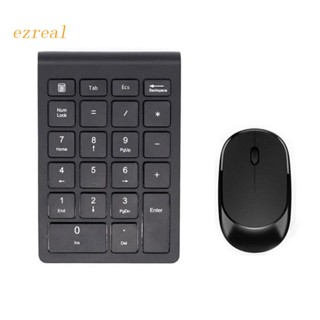 Ez คีย์บอร์ด และเมาส์ตัวเลขไร้สาย พร้อมอะแดปเตอร์ USB 2.4G Numpad สําหรับเดสก์ท็อป PC