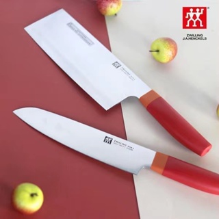 มีด German Zwilling knife 2-piece set of stainless steel kitchen knives 2-piece set of medium knife multi-purpose knife