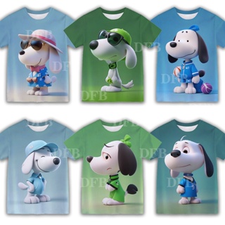 เสื้อยืดคอกลม แขนสั้น พิมพ์ลายการ์ตูน Snoopy 3 มิติ ระบายอากาศ เหมาะกับของขวัญวันเกิด แฟชั่นฤดูร้อน สําหรับเด็กผู้ชาย และเด็กผู้หญิง