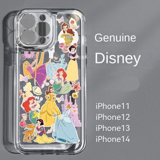 Disney เคสโทรศัพท์มือถือแบบแข็ง กันกระแทก ลายการ์ตูนเจ้าหญิงดิสนีย์ สําหรับ iPhone 7 8 Plus XS XR X XS max 11 12 13 14 11 Pro max 12 Pro max 13 Pro max 14 Pro max เคส