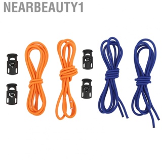 Nearbeauty1 Elastic Swim  Rope  Flexible Soft Adjustable Swim  Strap with Button for Snorkeling