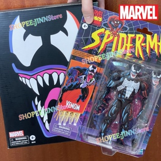 - Jn - Marvel Legends Legends Retro Venom ฟิกเกอร์แอกชัน - มือและหัวอุปกรณ์เสริม Hasbro Venom SDCC Limited ของสะสมโมเดลของเล่น