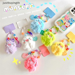 [JBTH] พวงกุญแจ จี้ตุ๊กตายูนิคอร์นมอนสเตอร์ สําหรับตกแต่งรถยนต์ กระเป๋าเป้สะพายหลัง [JB]