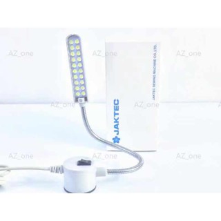 สว่างสุดๆ ไฟติดจักร LED  ยี่ห้อ:JAKTEC 20ดวง