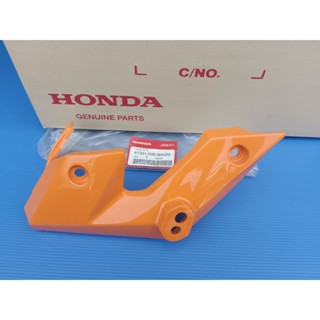 ฝาครอบข้างไฟหน้าข้างขวาแท้HONDA MSX125SF สีส้ม อะไหล่แท้ศูนย์HONDA(61331-K26-B00ZG)1ชิ้น