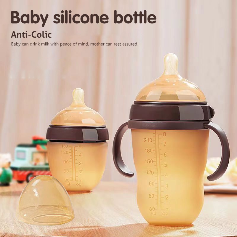 ขวดนมซิลิโคน แบบนิ่ม ขนาด 150 มล. - 250 มล. สําหรับเด็ก