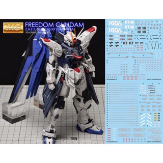Yan GHOST สติกเกอร์สไลด์น้ํา MG 1/100 ZGMF-X10A Freedom 2.0