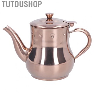 Tutoushop  Pots Curved Spout Teapot For Teapot Coffee Pot Oil Pot