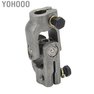 Yohooo DD Steering U Joint 22T Durable Universal Steering U Coupler for Go Cart