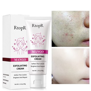 Rtopr Mango เจลมะม่วง ฮิตใน Tiktok RtopR Facial Exfoliating Cream เจลผลัดเซลล์ เจลขัดผิว ครีมเจลขัดผิว ครีมขัดผิวมะม่วง