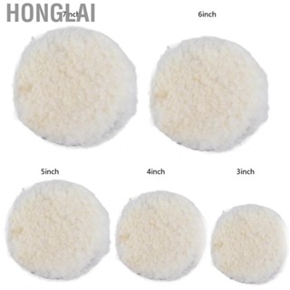 Honglai Polishing Pad 1Pc Wool Polishing Buffing Waxing Pad For Car Polisher Buffer 3" 4" 5" 6" 7" New