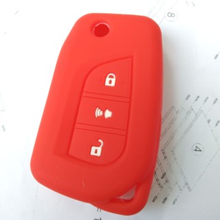 ปลอกหุ้มกุญแจ ซิลิโคนรีโมท Toyota Revo, Altis 2014 กุญแจแบบพับ(Smart Key) เคสรีโมท เคสกุญแจ ซิลิโคนกุญแจ