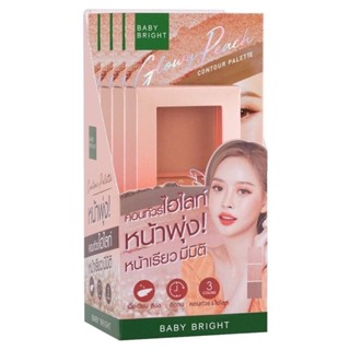 Baby Bright Contour Palatte เบบี้ ไบร์ท คอนทัวร์