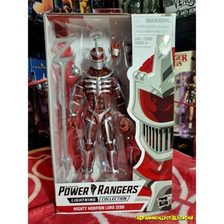 [2019.05] Hasbro Power Rangers Lightning Collection Wave 1 MMPR Lord Zedd 6-Inch Figure